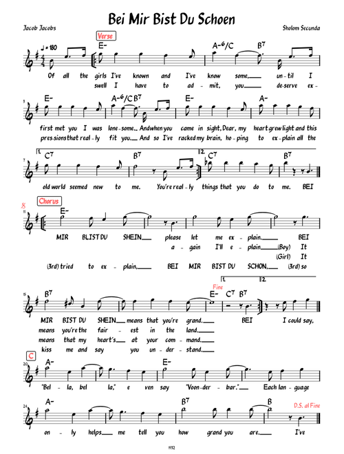 Bei Mir Bist Du Schön (Lead sheet with verse and lyrics )