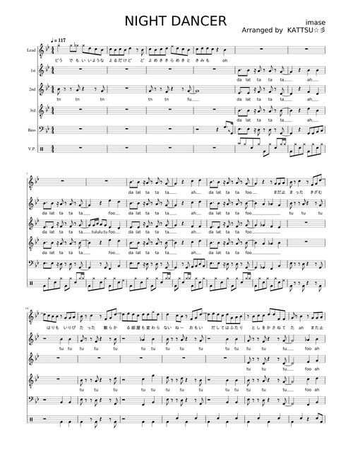 KATTSU_A_Cappella | Free sheet music | Download PDF or print on