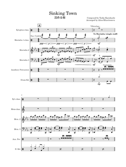 Sinking Town – Yoeko Kurahashi