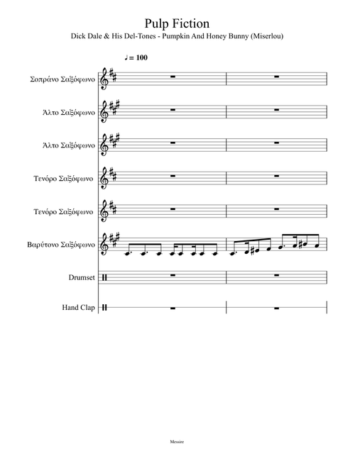 Misirlou sax sextet