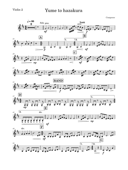 Yume to Hazakura-Violin_2