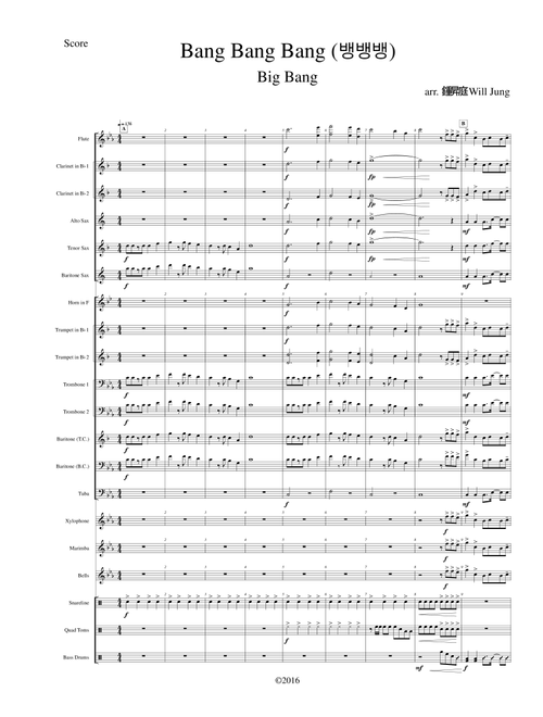 Bang Bang Bang! (Arr. Will Jung) - Big Bang (Marching Band)