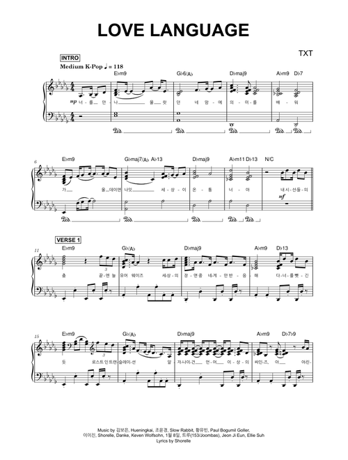 Love Language - TXT (Piano)