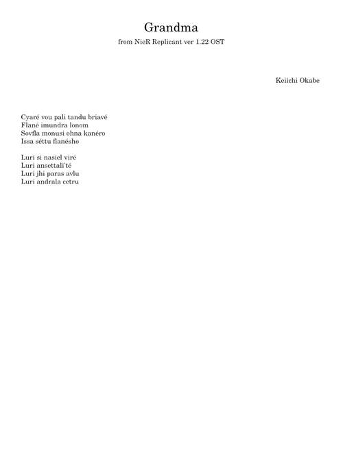 Grandma - Keiichi Okabe