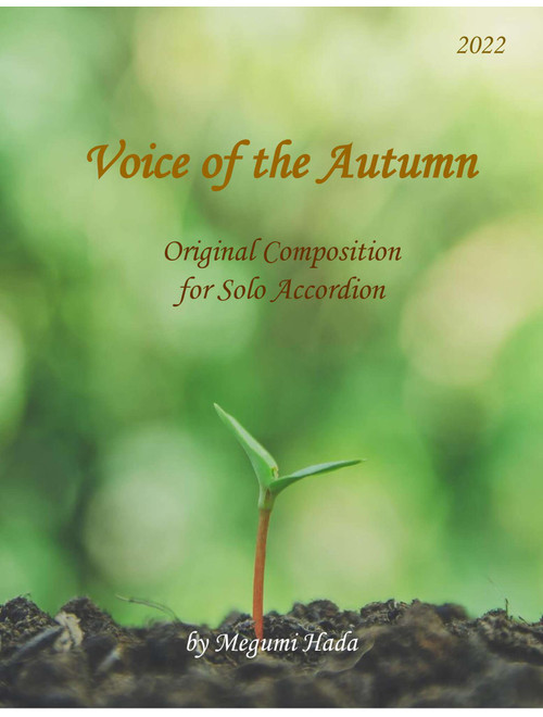 Voice of the Autumn (Accordion Solo) - Megumi Hada (Instrumental Solo)