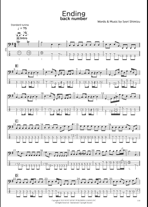 Play Official version of Happy End (ハッピーエンド) Sheet Music by