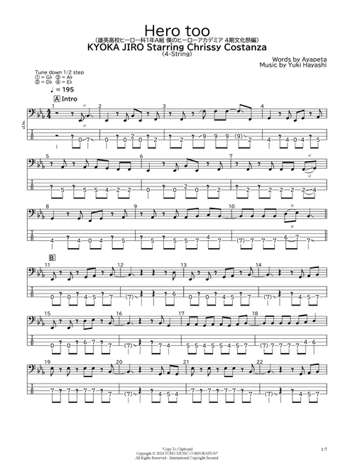 Hero Too (Arr. bassscore.masspro) - Kyoka Jiro (Bass Tab)
