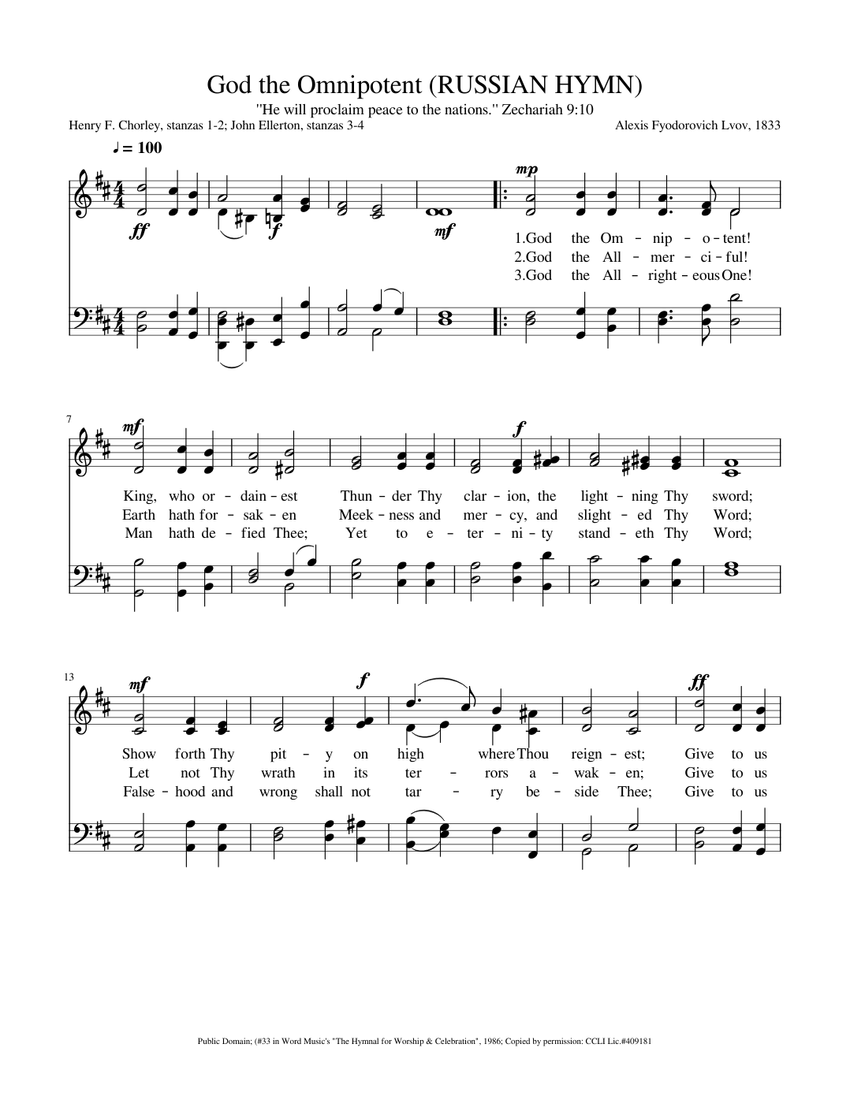 God the Omnipotent (RUSSIAN HYMN) Sheet music for French horn (Brass