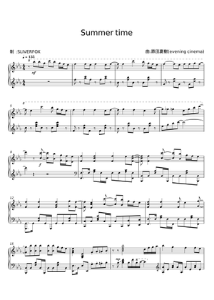 Cinnamons x Evening Cinema - Summertime (Acoustic) Sheet Music for