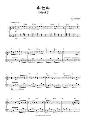 キセキ – GReeeeN キセキ Kiseki Sheet Music for Trombone (Solo