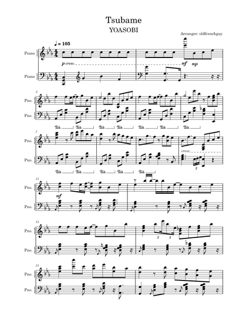 Tsubame (ツバメ) - YOASOBI | Piano