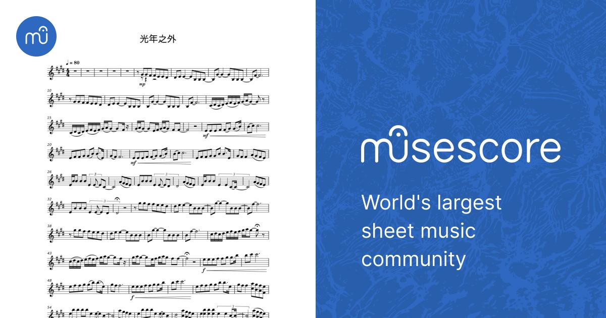 Guang nian zhi wai - G.E.M. Sheet Music for Piano (Solo) easy