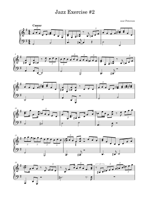 アート・デザイン・音楽 Jazz Exercises and Pieces (Number 2) Oscar Peterson Jazz Exercise No.2 | PDF