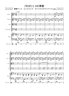 ending music haraka nakamura 他 Free Haruka Nakamura sheet music | Download PDF or print on
