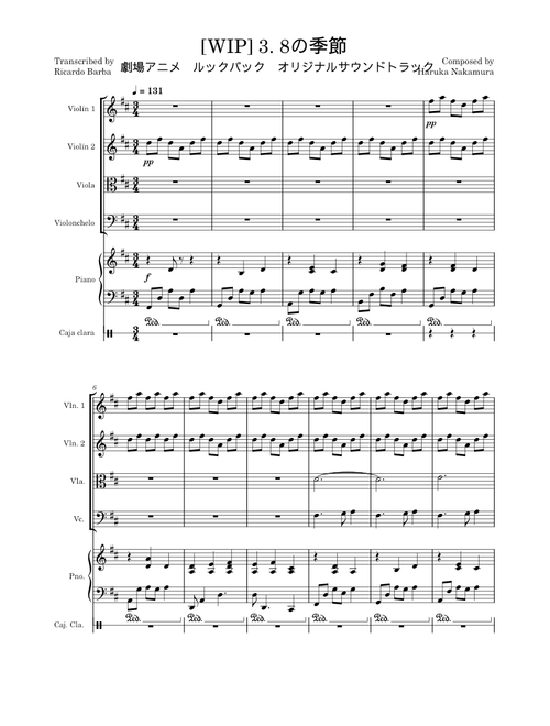 [WIP] 3. 8の季節 – Haruka Nakamura - Look Back Original Soundtrack