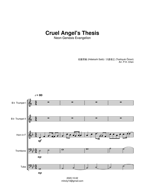Cruel Angel's Thesis