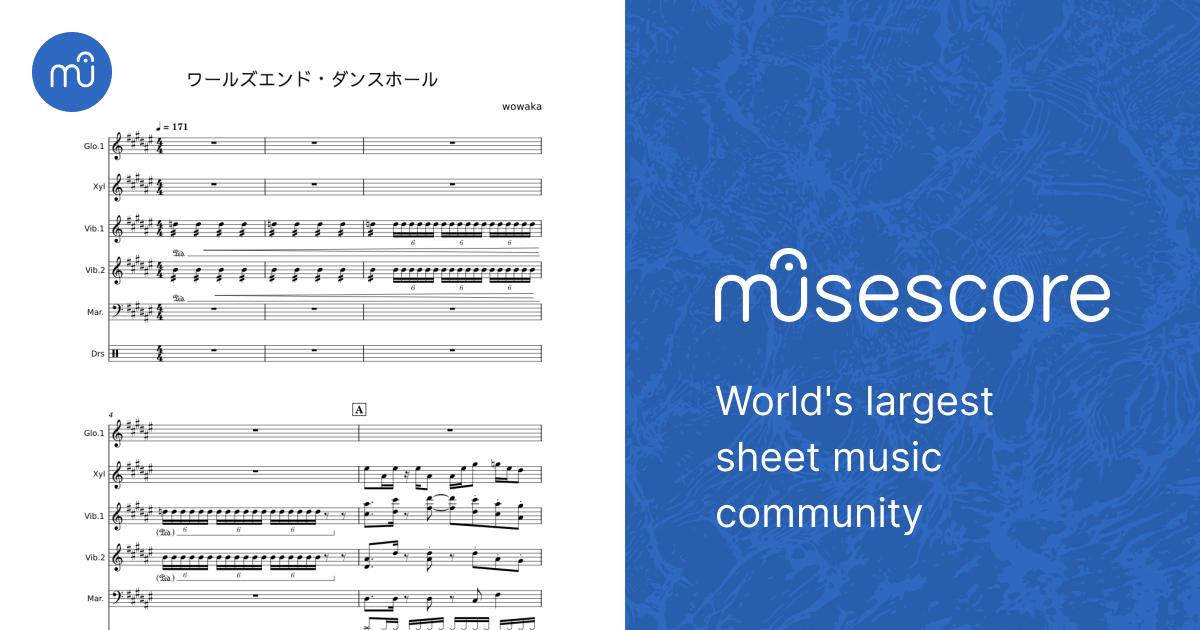 ワールズエンド・ダンスホール - wowaka Sheet Music for Vibraphone