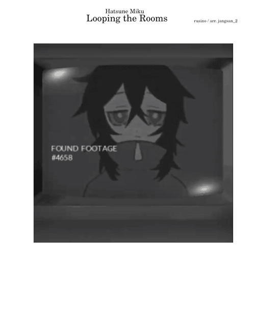 Looping the Rooms / ループザルーム – rusino