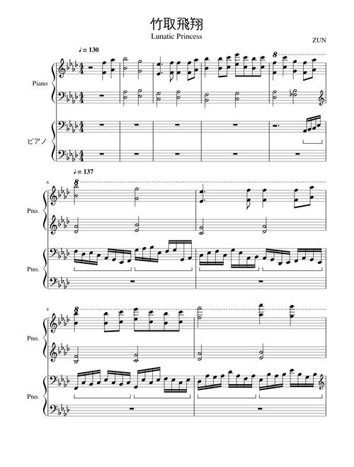score_0.png@500x660?no-cache=
