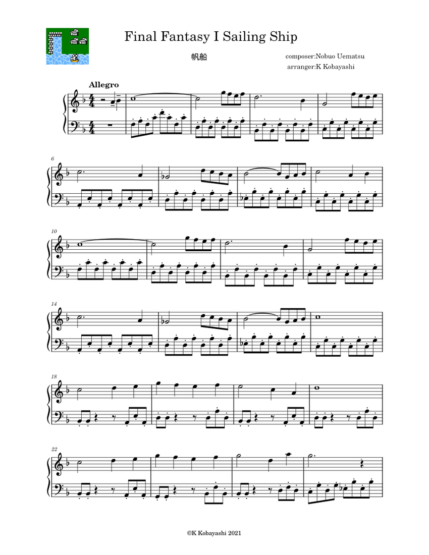 Final Fantasy I Sailing Ship - Nobuo Uematsu Sheet Music for