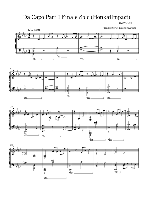 Da Capo – HOYO-MiX Da Capo Honkai Impact OST Solo Piano