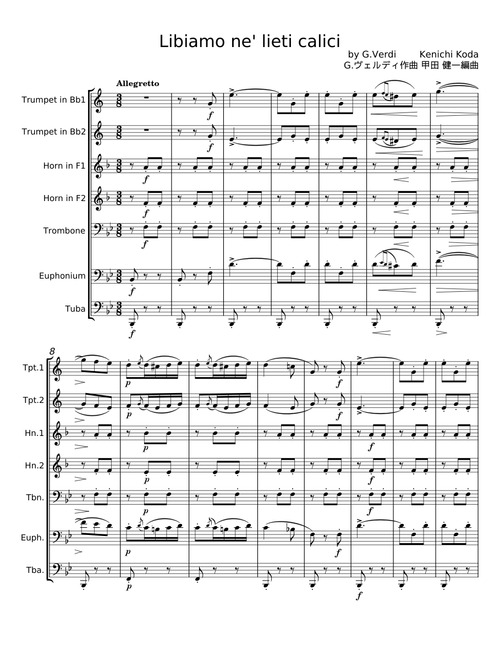 Libiamo Ne' lieti Calici - Giusseppe Verdi