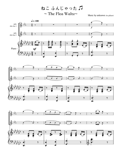 "The Flea Waltz" Piano Trio / Alto Sax duet (Arr. pfkaori) - Unknown (Alto Saxophone Duet)
