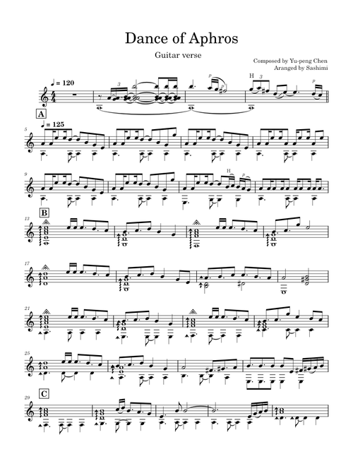 Yu-Peng Chen - Dance of Aphros
