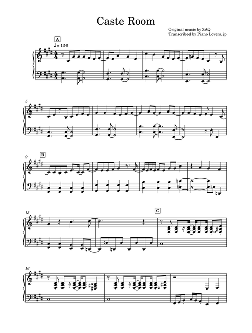 Caste Room (Arr. Piano Lovers. jp) - ZAQ (Piano Solo)
