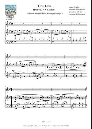 【5冊セット】A+5 ARASHI A-augment Piano Solo 5冊セット】A+5 ARASHI A-augment Piano Solo 5冊セット】A+5