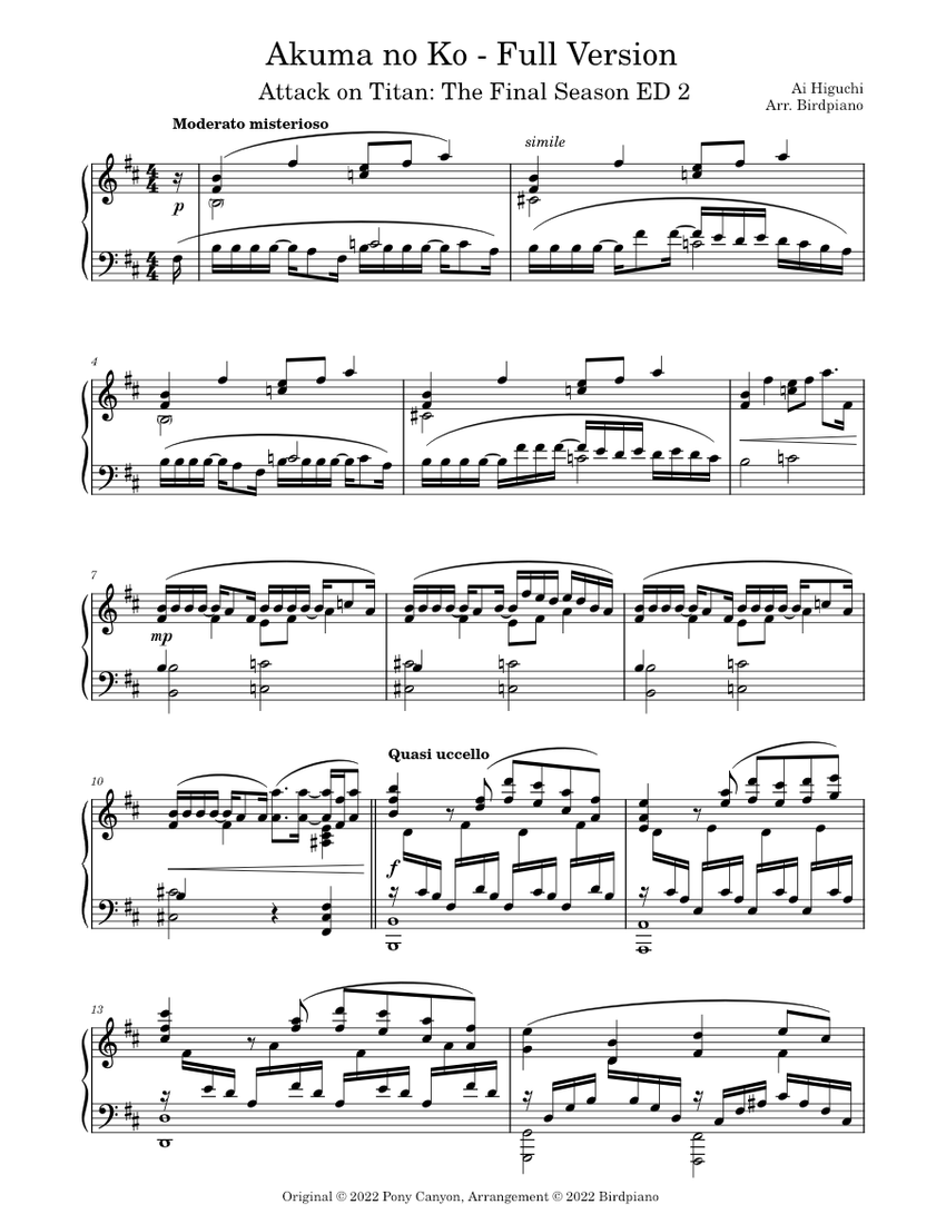 【ザバダック】zabadak Music Score vol.1 【スコア】 ザバダック】zabadak Music Score vol.1 【スコア】