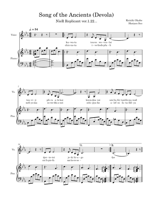 Song of the Ancients ~ Devola – Keiichi Okabe