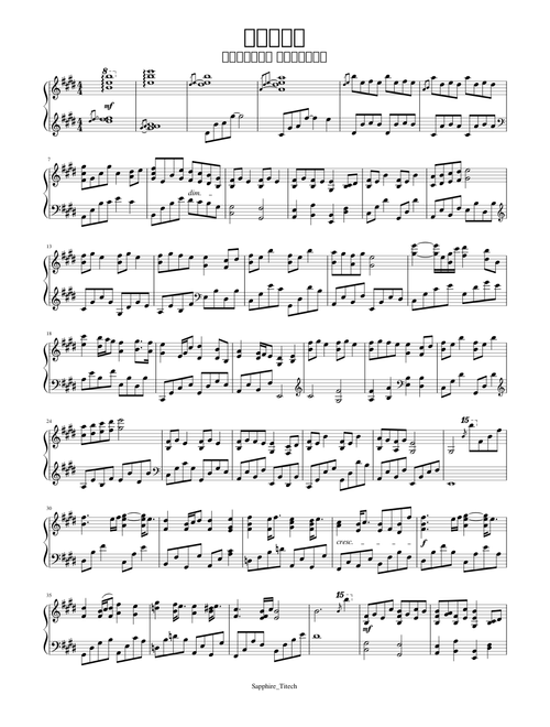 baor291912 | Free sheet music | Download PDF or print on MuseScore.com