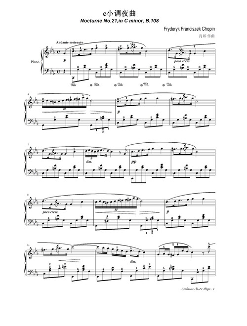 Nocturne No. 21 in C Minor B.108 - Fryderyk Franciszek Chopin (Piano Solo)