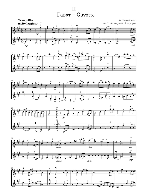 Shostakovich — Gavotte (arr. for violin duet without piano)