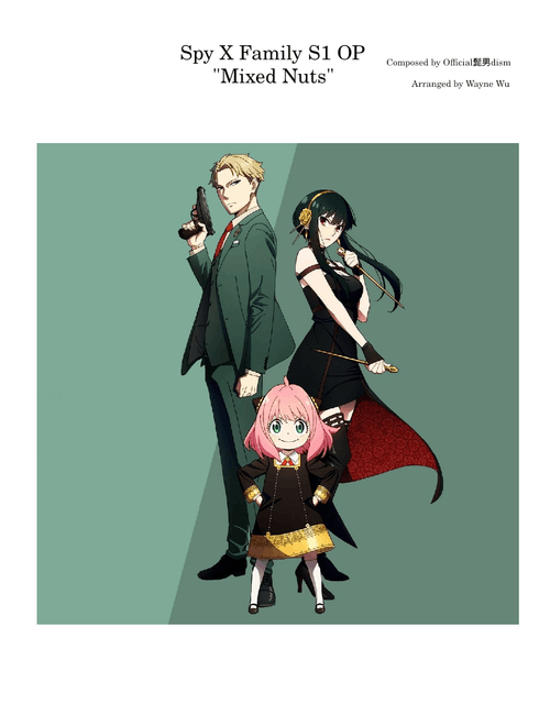 Spy X Family S1 OP "Mixed Nuts" Orchestra