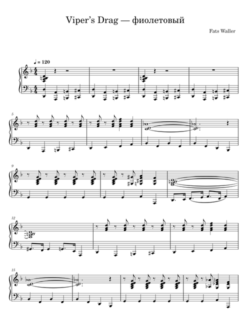 Vipers Drag - Fats Waller