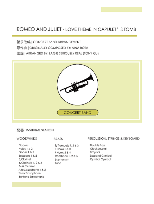 Love Theme From Romeo And Juliet