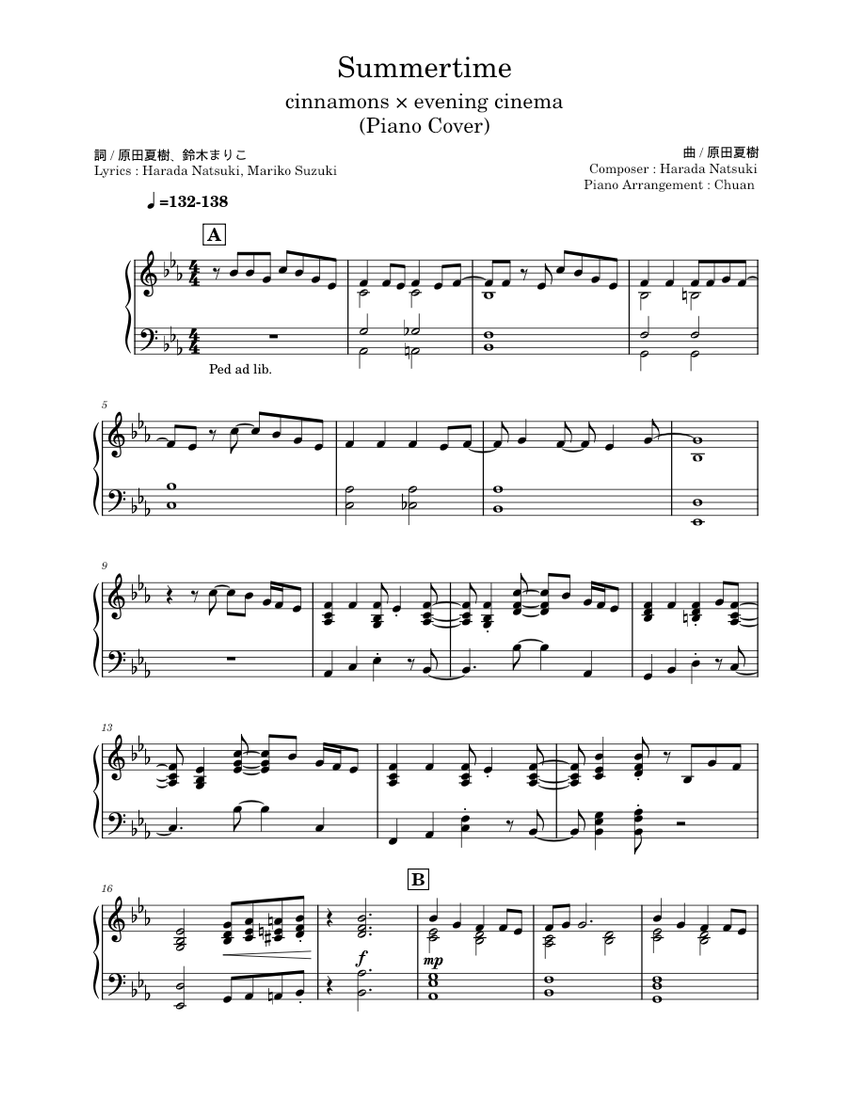 Summertime - cinnamons × evening cinema Sheet Music for Piano