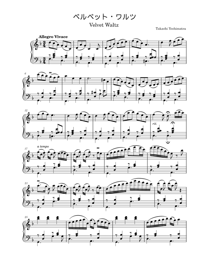 Ralph's Piano score_0.png?no-cache=1762992064 ビッグバンド中古譜面