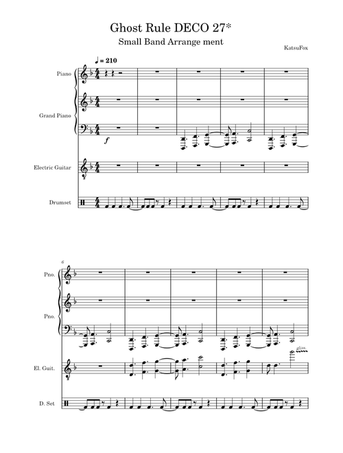 Ghost Rule – DECO*27
