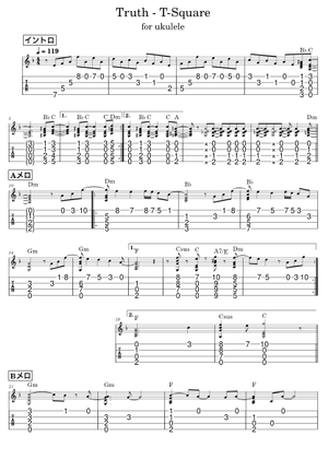 TRUTH - T-SQUARE Sheet Music with Chords for Guitar, Bass guitar