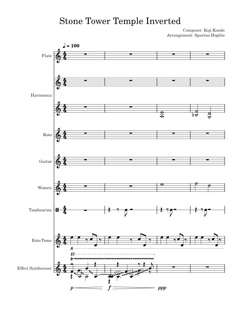 FUMI Muramasa様ご依頼分　サヌカイト手作り石琴(ドレミファソラシド) FUMI Muramasa様ご依頼分 サヌカイト手作り石琴(ドレミファソラシド