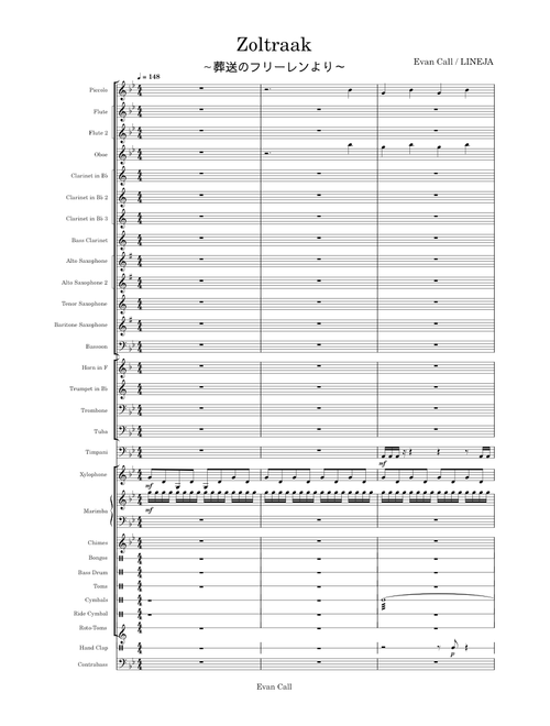 Zoltraak(Wind Orchestra)