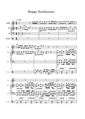 Happy Synthesizer ハッピーシンセサイザ feat. GUMI and