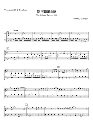 ゆいのページ 大切な社員のみなさまへ。 | 小倉 唯オフィシャルブログ「ゆい