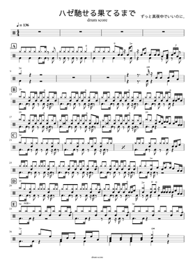 score_0.png@280x390?no-cache=