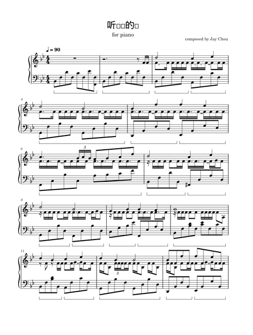 听妈妈的话 — Jay Chou (Piano Solo)