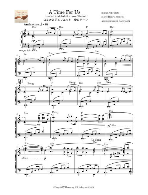 instrumental (piano solo or organ solo、独奏用器楽曲) sheet