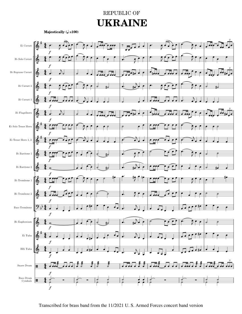 邦楽 KARUKAYA / GAL ANTHEM Republic of Ukraine National Anthem